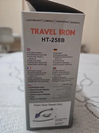 Plancha de Viaje HT-258B