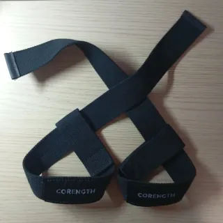 Corength Straps Decathlon