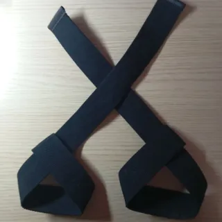 Corength Straps Decathlon