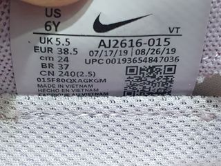 Nike Air Vapormax T38,5