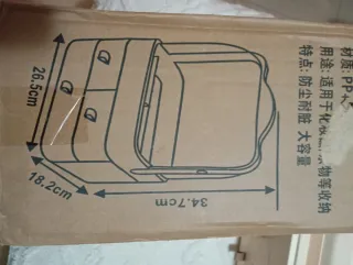 Organizador Maquillaje Beige y Marrón