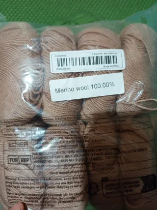 Gomitoli lana merino marrone chiaro