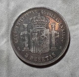 Moneda 5 Pesetas 1871