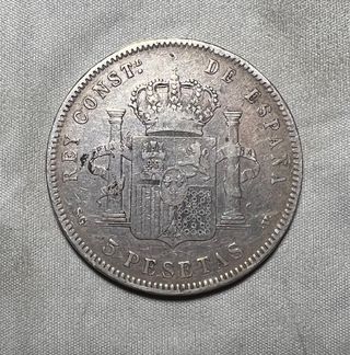 Moneda 5 Pesetas 1871