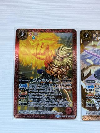 Lote 3 Cartas Digimon Battle Spirit