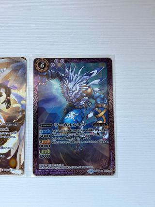 Lote 3 Cartas Digimon Battle Spirit