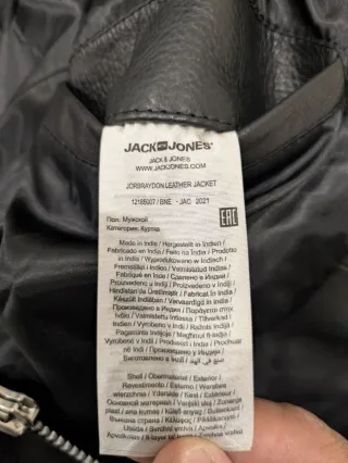 Chaqueta Jack&Jones de Cuero Vacuno Negra