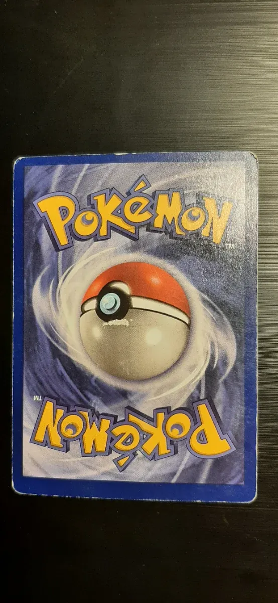 Pikachu WP 4 Gold Stamp Pokémon