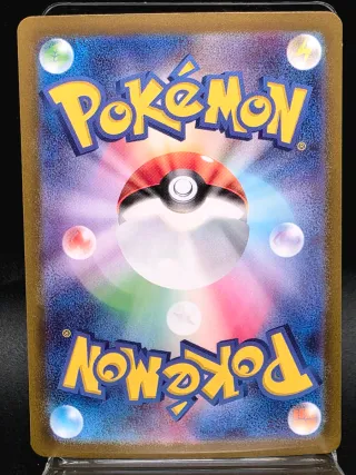 Carta Pokémon Palkia 008/062 R Giapponese
