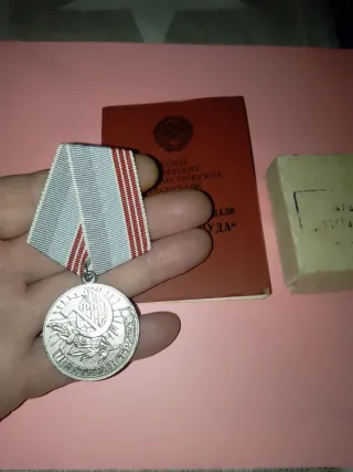 Medalla URSS Veterano del Trabajo 1941-1945