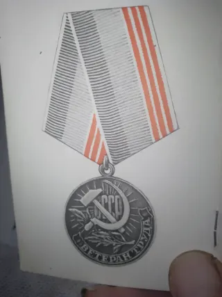 Medalla URSS Veterano del Trabajo 1941-1945