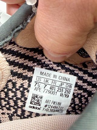 adidas Yeezy 350 V2 Yecheil (Non-Reflective) 40.5