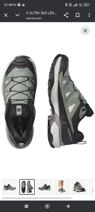 Salomon X Ultra 360 GTX Mujer