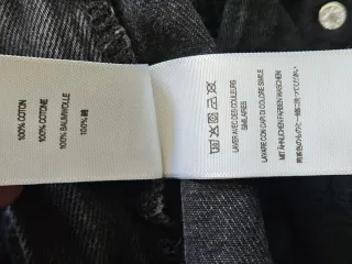 Calças Supreme Pretas Loose Baggy Fit