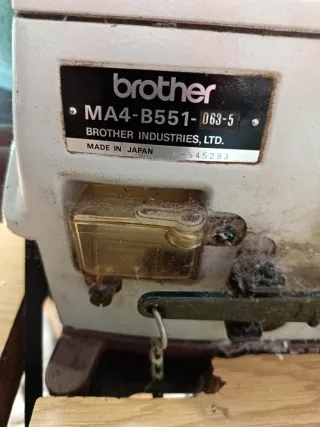Overlock Brother
