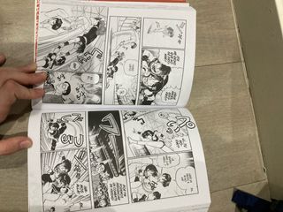Ranma 1/2 nº 02/19