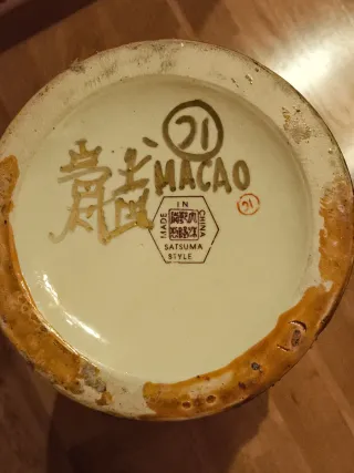 GRAN JARRON ORIENTAL DE PORCELANA DECORATIVO