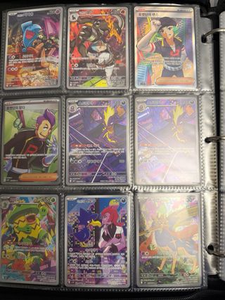 Colección Cartas Pokémon