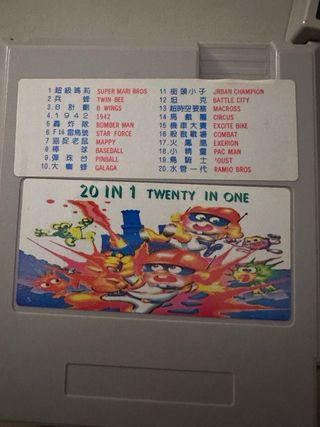 Nintendo Entertainment System Español