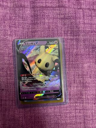 Pack de 11 cartas pokemon