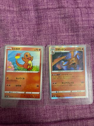 Pack de 11 cartas pokemon