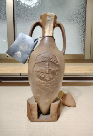 Ánfora Orujo Gallego Abadía da Cova