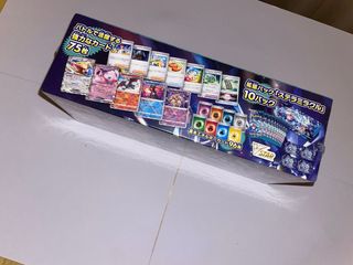 Pokémon TCG Deck Build Box Stellar Miracle