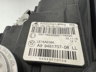 Faros Laser para BMW 3 G20 G21