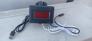 S-Meter Digital Caza Radioafición