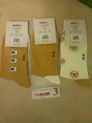 Pack 3 pares calcetines YANOIR algodón