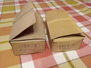 Lote Vías Paya Tren Eléctrico