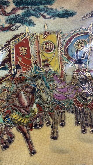 Bandeja Japonesa con certificado