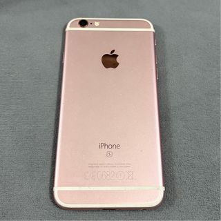 iPhone 6s Rosa 16GB
