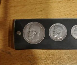 Monedas antiguas Zar Nicolás II