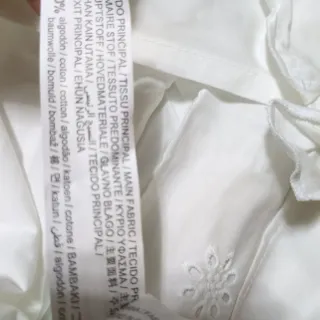 2 Fundas Almohada Zara Home Volantes Bordados