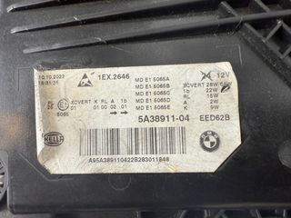 Faros Full LED Adaptive para BMW 6GT G32 LCI Lift