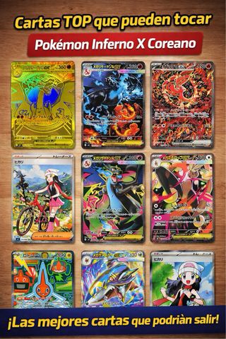 Sobres Pokémon Inferno X coreanos oferta