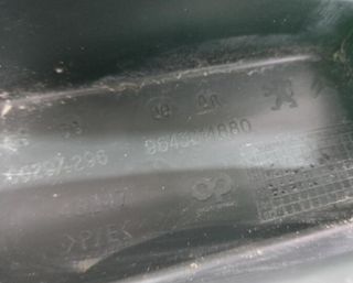 Citroen 120776 refuerzo 9643814880 berlingo 1.9