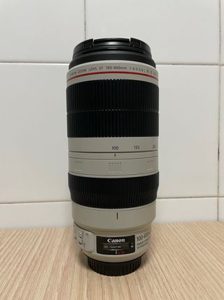 Objetivo Canon EF 100-400mm f/4.5-5.6L IS II USM