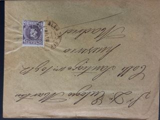 Lote  de sobres y cartas centenarias de España.