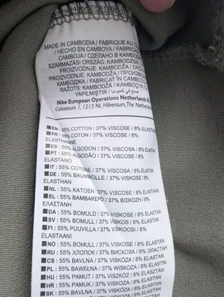 Sudadera Nike Sportswear Tech Talla M