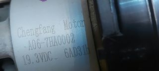 Motor Bosch 19.3v para aspirador Athlet