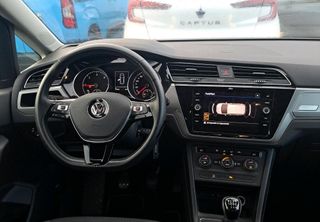 Volkswagen Touran 2020