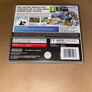 Nintendo DS Pokemon White Version Multilingua CIB