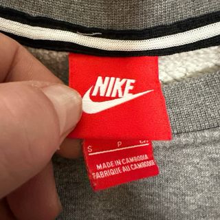 Felpa Nike Air Grigia e Nera