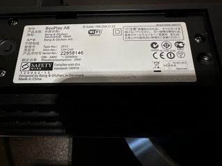 Bang & Olufsen BeoPLAY A8