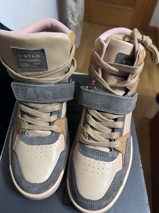 Zapatillas G-Star RAW Beige y Gris