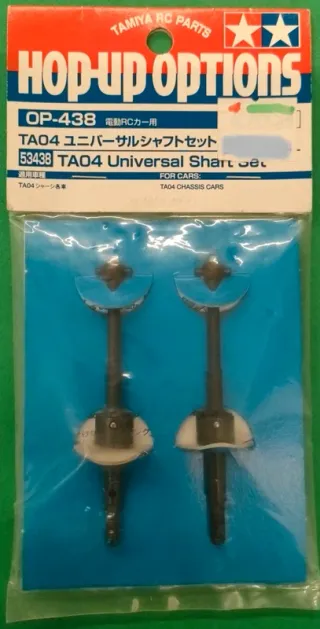 Tamiya 53438 TA04 Universal Shaft Set