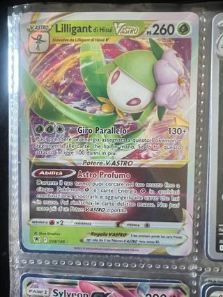 Carta Pokémon VASTRO Lilligant di Hisui