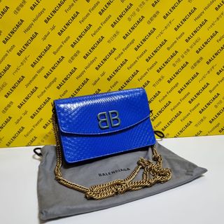 Borsa Balenciaga Blu e Oro